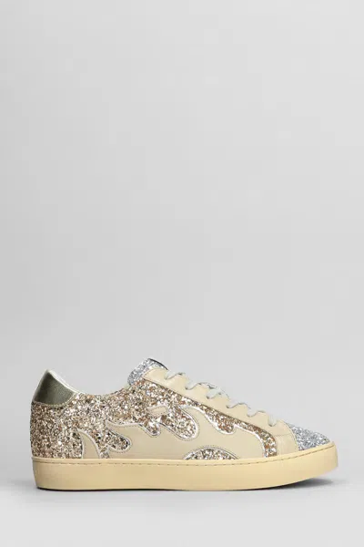 Gamin Trainers