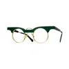 Gamine Shinjukudark Green In Dark Green
