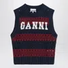 Ganni Striped Openwork Vest With Logo Inlay In Multi