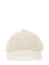 Ganni Baseball Cap In White