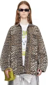 Ganni Beige & Black Leopard Jacket In 859 Almond Milk