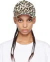 Ganni Logo Baseball Cap In 943 Leopard