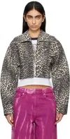 Ganni Beige & Gray Leopard Curve Sleeve Short Jacket In 943 Leopard
