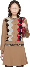 Ganni ベージュ アーガイルプリント カーディガン In Brown