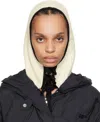 Ganni Beige Cashmere Mix Balaclava In 135 Egret