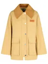 Ganni Beige Recycled Polyester Jacket In Neutral