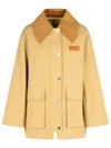 Ganni Beige Recycled Polyester Jacket In Neutral