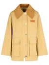 Ganni Beige Recycled Polyester Jacket In Neutral