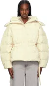 Ganni Beige Tech Oversized Down Puffer Jacket In 795 Tofu