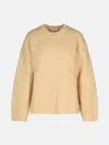 Ganni Beige Wool Blend Sweater In Beige