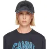 Ganni Embroidered Visor Cap With Adjustable Back In Pink