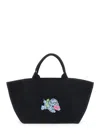 Ganni Black Xxl Shopper With Double Handles And Decoration On The Front In Cotton Woman In Black