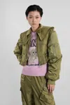 Ganni Bomber Jacket