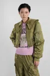 Ganni Bomber Jacket In Green