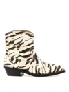 Ganni Zebra-print Synthetic Ankle Boot In Beis