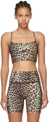 Ganni Leopard Sleeveless Cropped Top In 943 Leopard