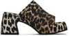 Ganni Leopard-print Satin Mules In 943 Leopard