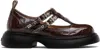 Ganni Brown Everyday Butterfly Mary Jane Loafers In Brown