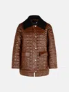 Ganni Brown Recycled Nylon Jacket