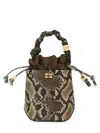 Ganni Multicolour Recycled Leather Handbags In Animal Print