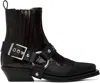 Ganni Western Chelsea Ankle Boots In 070 Black/dark Burgu