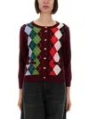 Ganni Womens Tawny Port Rhombus-print Round-neck Wool And Cashmere Cardigan Xl
