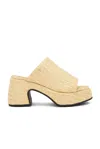 Ganni Butterfly Raffia Platform Slide Sandal In Nature