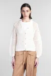 Ganni Open-knit Cardigan In Beige