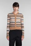 Ganni Striped Soft Alpaca Blend Cardigan In Beige