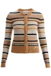 Ganni Cardigan With Stripe Pattern In Beige