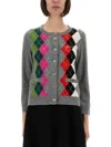 Ganni Womens Paloma Melange Rhombus-print Round-neck Wool And Cashmere Cardigan