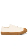 Ganni Off-white Classic Low Sneakers In 鹭白