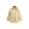 Ganni Cotton Jacket With Corduroy Women's Collar In Sand