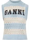 Ganni Openwork Striped Vest With Logo Inlay In Blue