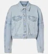 Ganni Stretch Denim Bomber Jacket In 8 In Blue