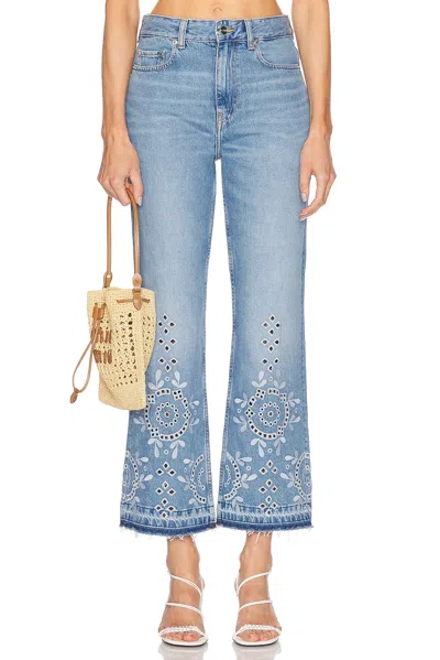 Ganni Cropped Wide Leg