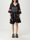 Ganni Future Mesh Oversized Mini Dress