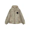 Ganni Hooded Leopard Print Nylon Blouson Jacket