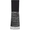 Ganni Macramé-detailing Maxi Skirt