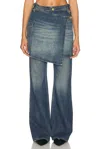 Ganni Dark Blue Heavy Washed Flared Skirt Jeans In Mid Blue Vintage