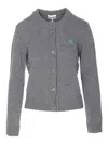 Ganni Future Knit Cardigan Crewneck In Gray