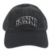 Ganni Baseballkappe Mit Logo-stickerei In Black