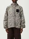 Ganni Leopard Raincoat Jacket In Brown