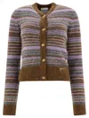 Ganni Soft Striped Cardigan With Fluffy