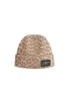Ganni 'leo' Multicolored Wool Blend Beanie In Brown