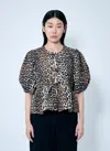 Ganni Multicolor Blouse With Front Tie Closure And All-over Leopard Motif In Cotton Woman In Brown