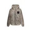 Ganni Leopard Raincoat Jacket In Animal Print