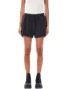 Ganni Cotton Suiting Elasticated Waist Shorts In Black