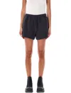 Ganni Cotton Suiting Elasticated Waist Shorts In Phantom