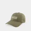 Ganni Women Baseball Cap In Khaki